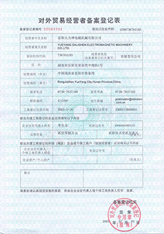 91视频免费成人