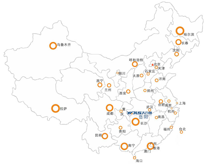 91视频APP免费下载污