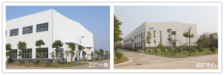 91视频污污污安装