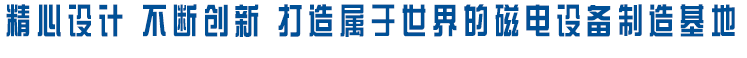 91视频污污污安装